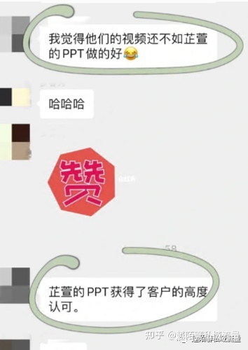 小红书运营｜3000字长文手把手教你从0到1运营小红书 …