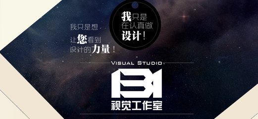 淘宝详情页怎么做好看？