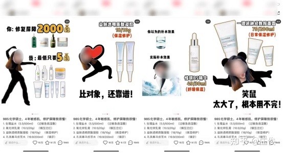 拆解4500篇小红书爆文后，发现了这8条规律