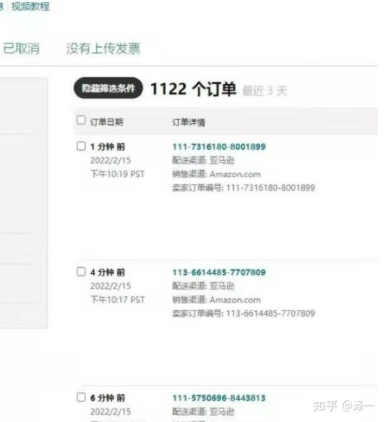 玩tiktok三个月，直接提一辆大奔，推荐一个无脑赚钱副业项目 …