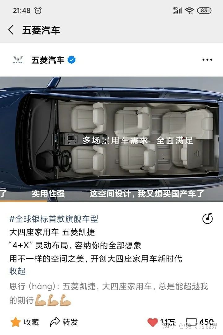 企业为什么要做微信视频号营销 企业为什么要做微信视频号营销