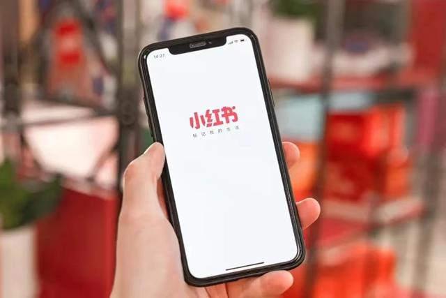 小红书种草没用?可能是你的卖点传递不到位 小红书种草没用?可能是你的卖点传递不到位