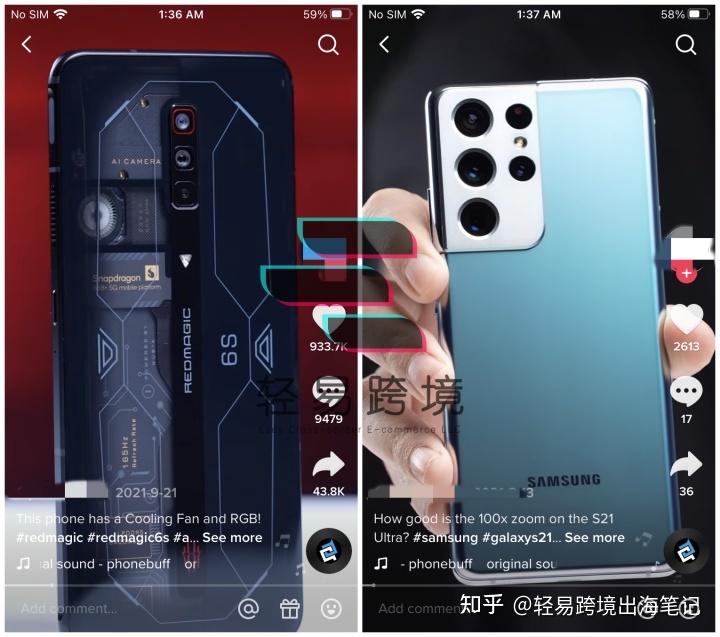 TikTok国际版如何快速涨粉？新手小白只需做好这五招