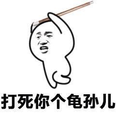 做个盗用视频的营销号有多赚钱？也就月入十几万