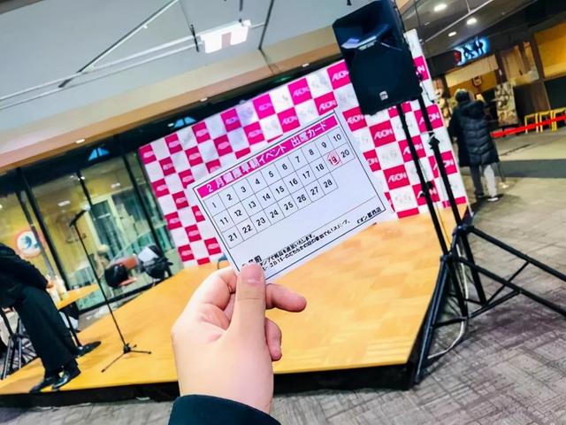 购物中心适老化设计与思考