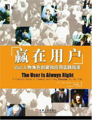 入门产品经理，我推荐这10本书