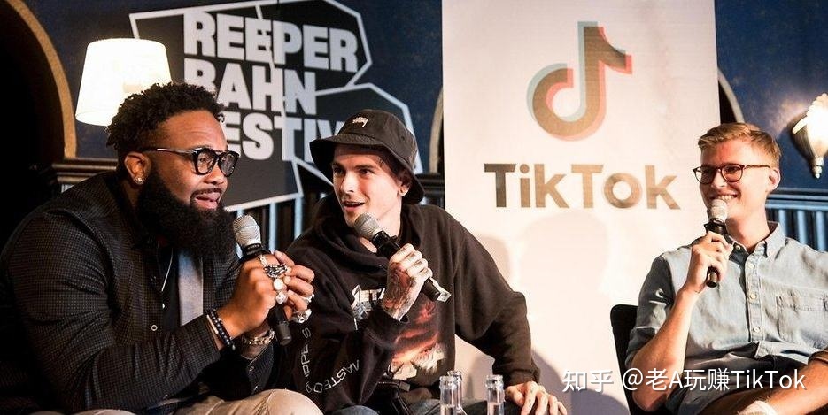 TikTok的10种私域引流变现方式！私域引流最终变现流程