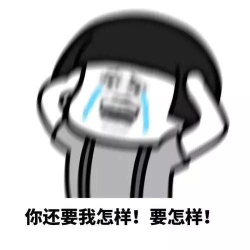 小红书里的“种草”是骗人的？万千粉丝已哭晕在厕所