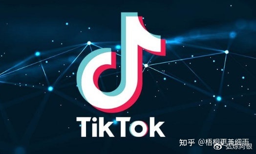 TikTok抖音工会怎么收费？
