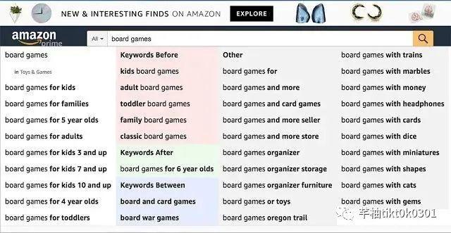 社交类APP如何在TikTok上做内容营销？
