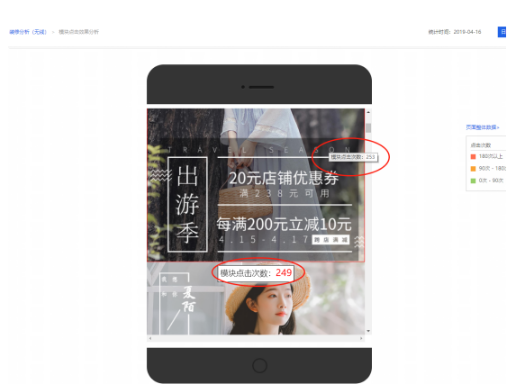 如何让宝贝淘宝竞争力超强?新品做好这4点速成爆款 如何让宝贝淘宝竞争力超强?新品做好这4点速成爆款