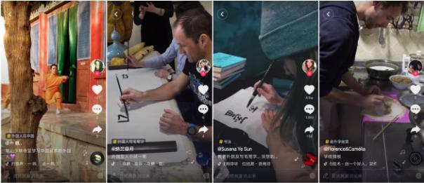 了解一下——海外抖音TikTok月涨粉100万技巧，老A纯分享 …