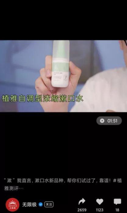 运营人必备的5种视频号玩法