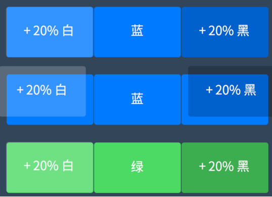 淘宝店铺海报怎么做吸引人?淘宝海报制作技巧