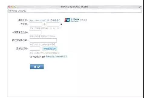 跨境支付PayPal到底应该怎么认证？