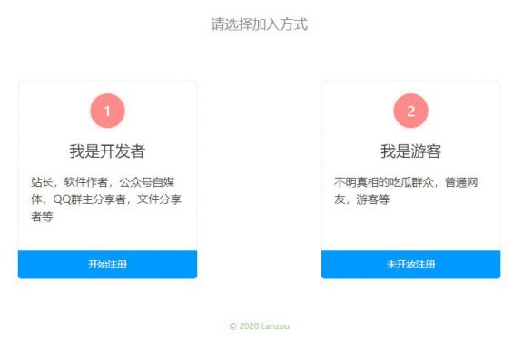 工作效率提高300%的新媒体工具，珍藏很久了！
