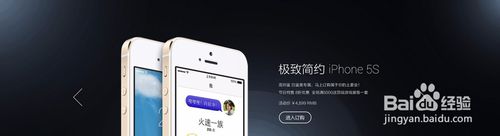 淘宝全屏首页怎么做?图文详解装修教程