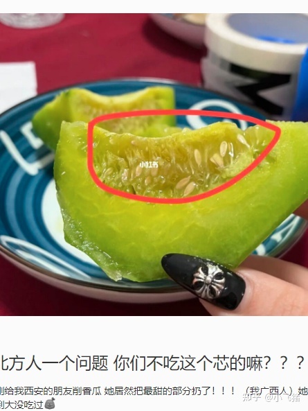 小红书营销 | 我们拉取了小红书美食类目top300笔记，总结了 … …