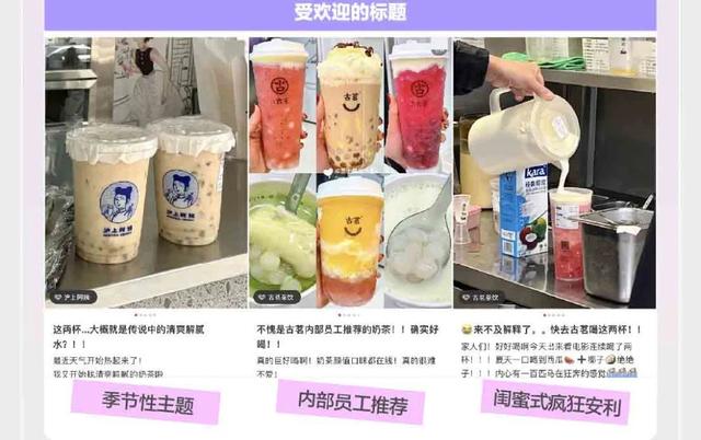 2022下半年小红书内容营销怎么玩？丨官方图鉴解读