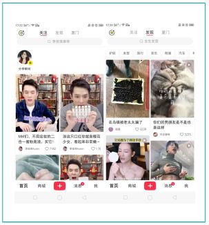 干货|品牌如何用小红书营销？