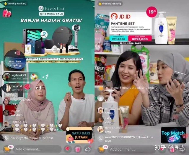 在TikTok上如何赚钱呢?盘点几个实用的方法！！