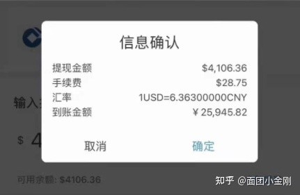 纯新人做tiktok，两个月纯赚10万！推荐一个无脑赚钱副业项目 …