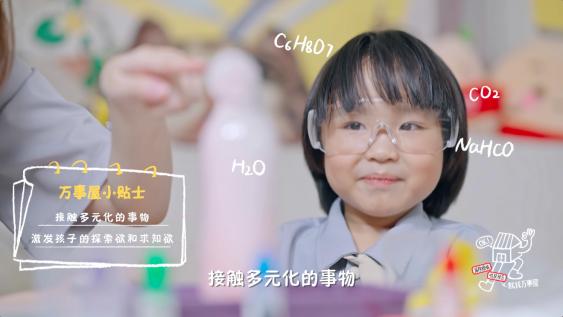 热点制造、情绪共鸣、内容共创，原来小红书营销可以这么玩