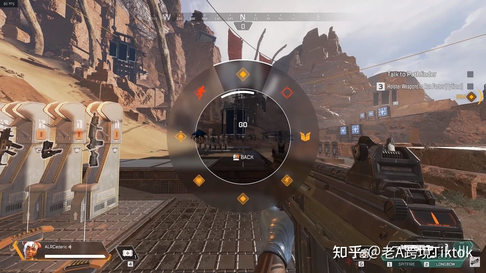 2022年，TikTok，这个风口你不能再错过了！