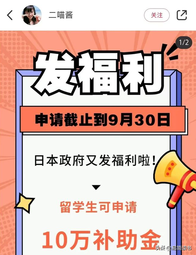 7死8伤!把致命河沟推成网红景点,小红书野蛮种草何时休? 7死8伤!把致命河沟推成网红景点,小红书野蛮种草何时休?