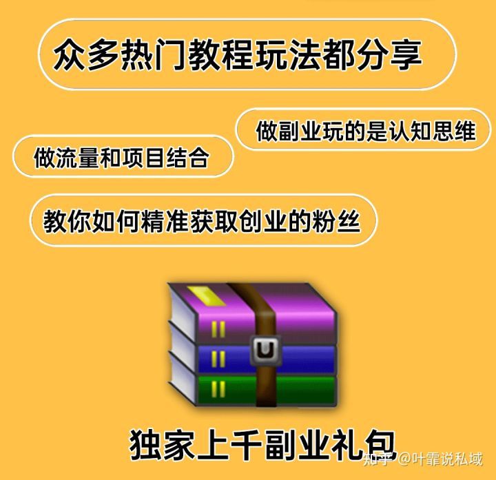 如何进行小红书KOL推广?（运营小红书引流推广涨粉获客的 …