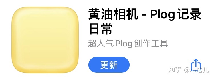 小红书是怎么一个运营方式？