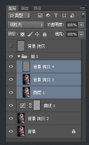 淘宝模特美白磨皮教程