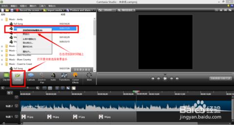 ps怎么做淘宝主图视频？