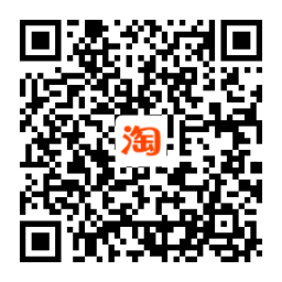 淘宝直播超级播招募令：双11商家自播特别版活动总览