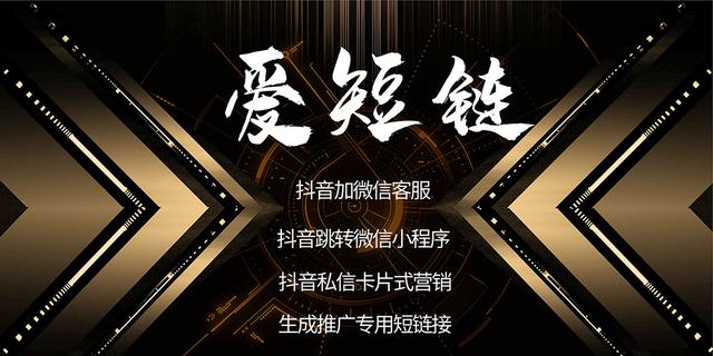 视频号对企业运营的作用究竟有多大？