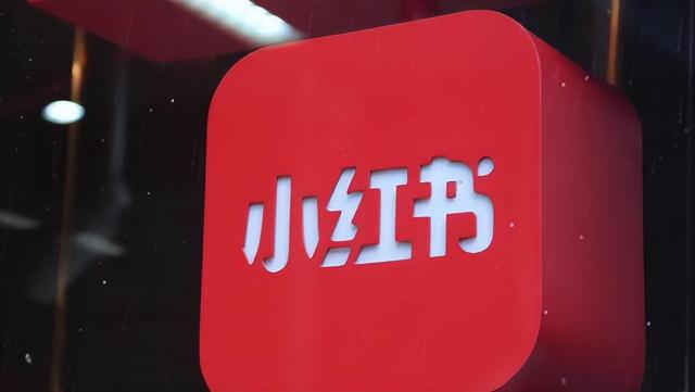 小红书种草一万预算如何投出十万效果？