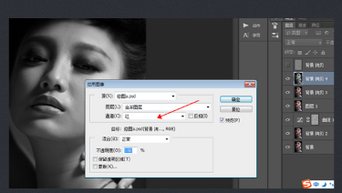 淘宝模特美白磨皮教程
