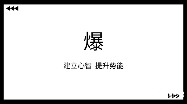 小红书种草策略分享，小红书种草6步拆解法