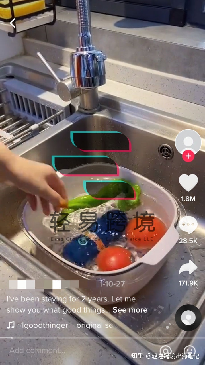 TikTok国际版如何快速涨粉？新手小白只需做好这五招