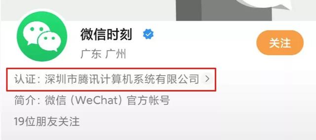 视频号怎么做?我教你啊! 视频号怎么做?我教你啊!