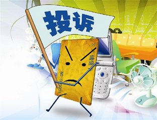 淘宝图片怎么避免投诉?