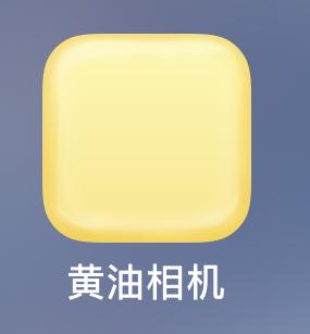 小红书新手运营工具合集（数据+文案+图片+视频+接单）