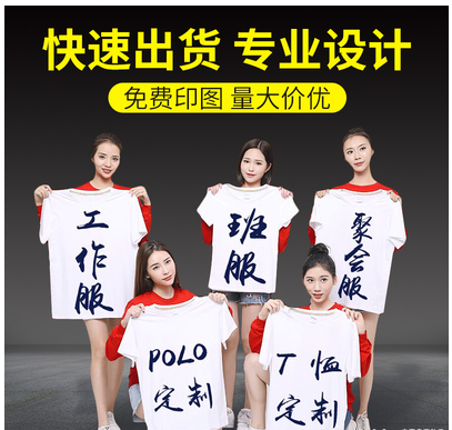 怎样优化宝贝信息提升转化率？宝贝主图优化的重要性