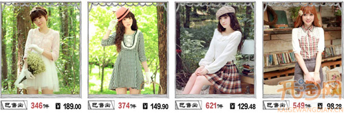 女装原创双金店 木木家