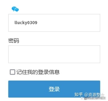 小红书营销获客攻略:从账号定位到核心流量获取,爆款笔记 … … 小红书营销获客攻略:从账号定位到核心流量获取,爆款笔记 … …