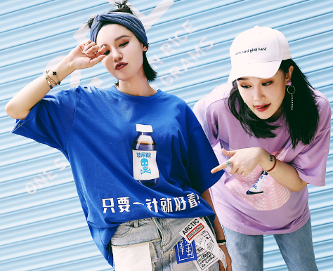 赵本山女儿球球开淘宝店了?赵本山女儿球球的淘宝店叫什么? 赵本山女儿球球开淘宝店了?赵本山女儿球球的淘宝店叫什么?