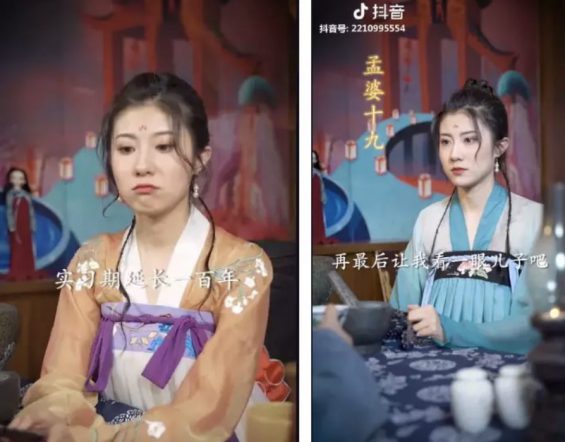 以千万级抖音剧情IP团队为例，复盘视频内容运营关键点