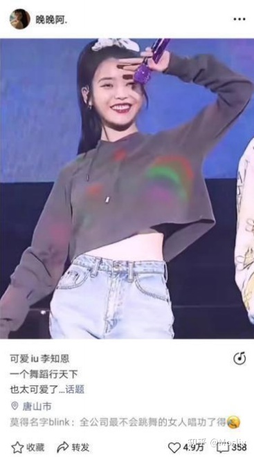 6大板块做视频号运营行家