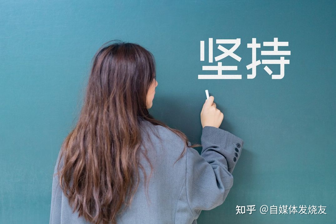 如何运营自媒体赚取一定的收益?这份攻略请查收 如何运营自媒体赚取一定的收益?这份攻略请查收