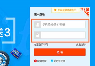 淘宝生意参谋怎么开通？有用吗？